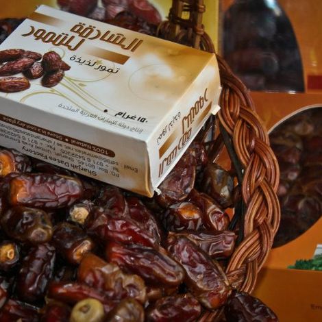 Sharjah Dates Factory - Products