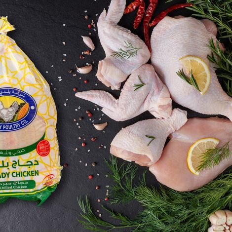 Balady Poultry Co. - Products