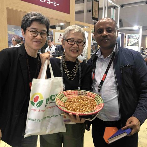 SCAJ World Specialty Coffee Conference and Exhibition