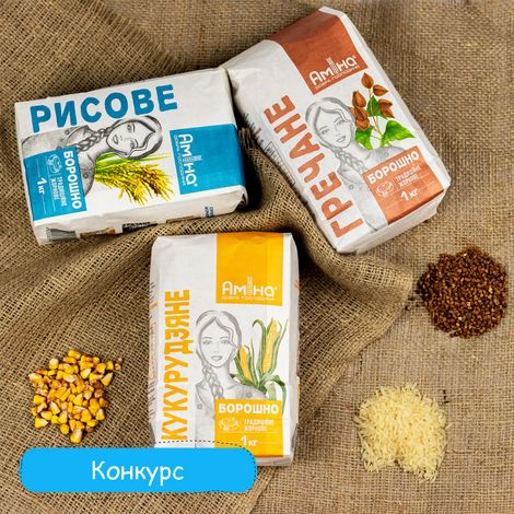 AGRO-YUG-SERVICE Ltd - Products