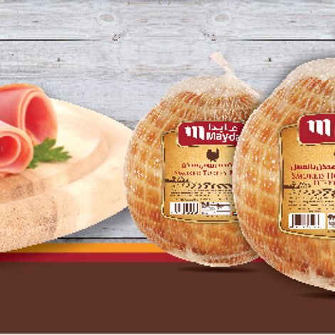 Bait Al Makoolat Food Industries