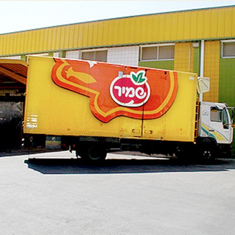 Shamir Salads - Transportation
