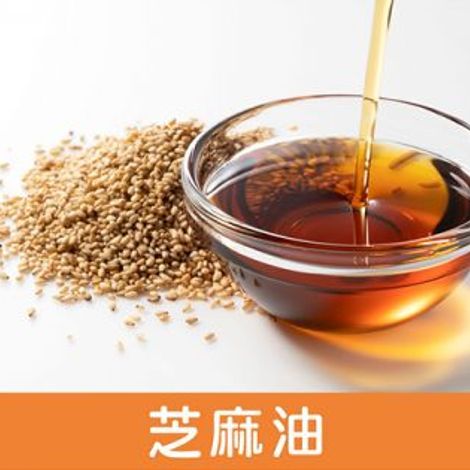 Fuwei Township Foods Co., Ltd.