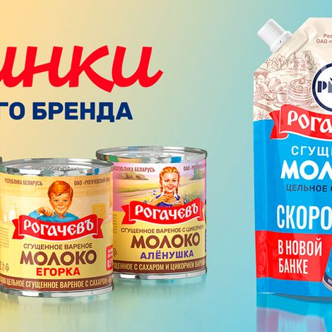 _имени-1-Sjn.jpg