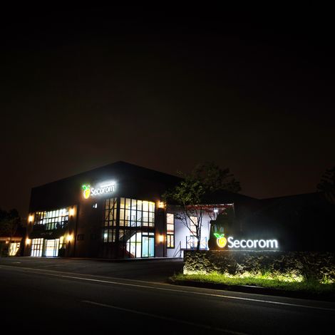 Company Exterior View
