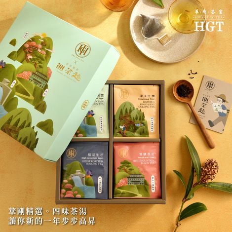 Huagang Tea Co., Ltd.