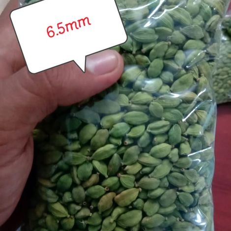 Green Cardamom 6.5 mm