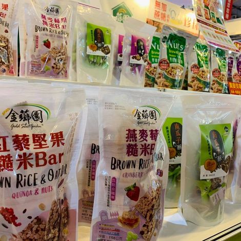 Sweet Garden Food Co., Ltd. - Products