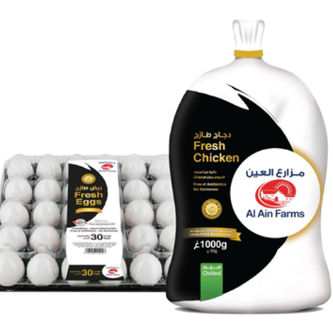 Al Ain Farms