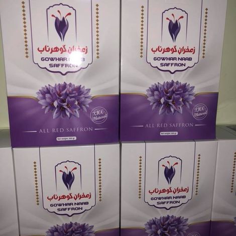 Gowhar Naab Saffron Company - Packed Products