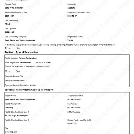 US FDA REGISTRATION