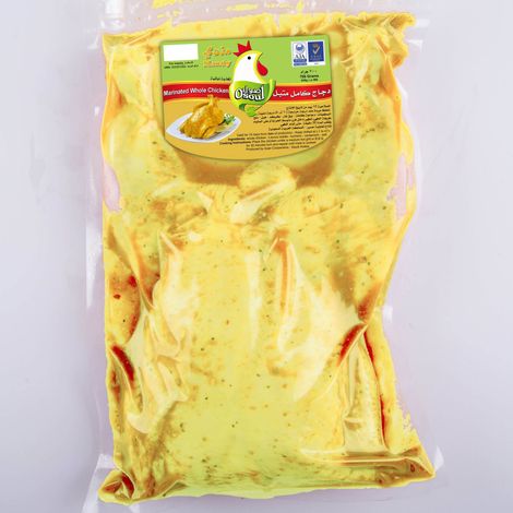 Osoul Poultry - Product