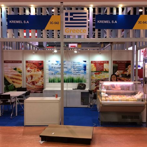 Kremel S.A. - Exhibition