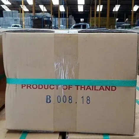 Thai Bae International Co., Ltd.  - Packaging Area