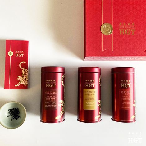 Huagang Tea Co., Ltd.