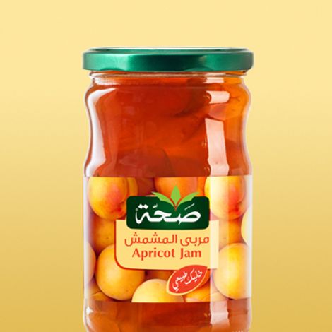 Sahha International Gida Tarim Urunleri Sanayi Ticaret Anonim Sirketi