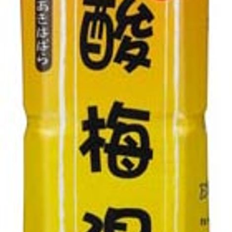 Plum juice 890.jpg