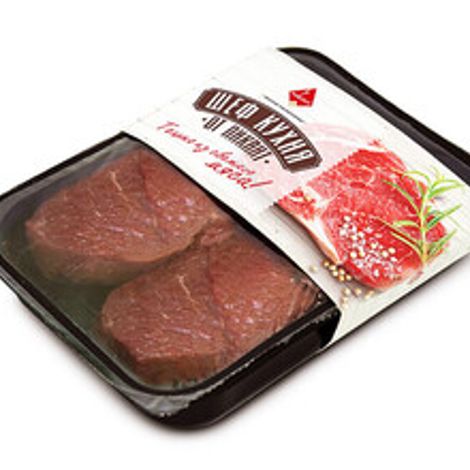 Products