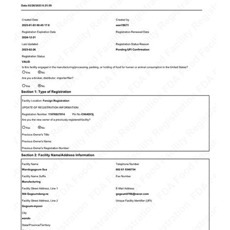 US FDA Certificate of Registration
