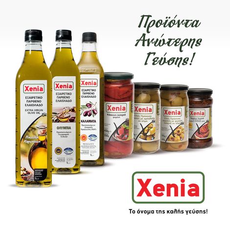 Products