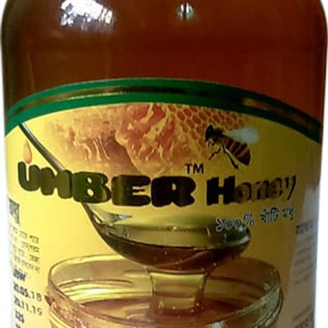 Umber Honey
