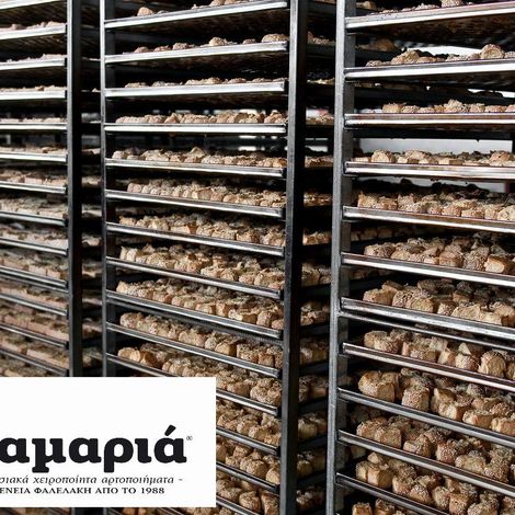 Falelakis Antonios Samaria - Production Area