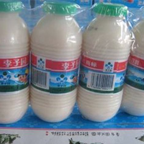 Qingdao Zhongkangyuan Agricultural Products Co., Ltd.