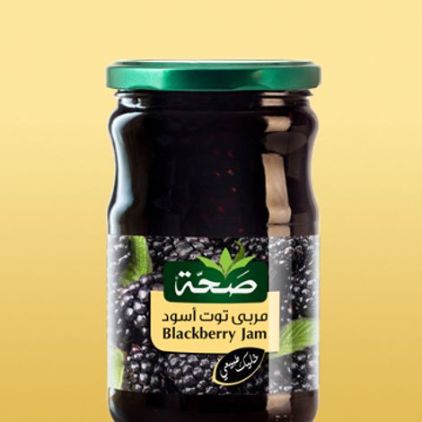 Sahha International Gida Tarim Urunleri Sanayi Ticaret Anonim Sirketi