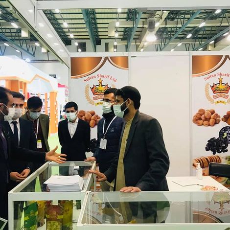 Sultan Sharif Ltd