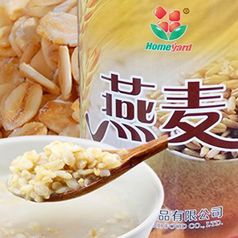 Hubei Xiangyuan Food Co., Ltd.