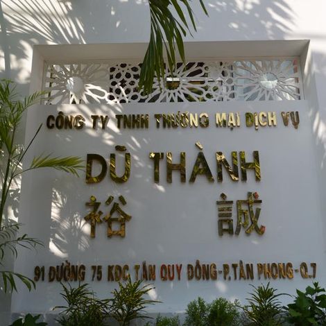Du Thanh Co., Ltd. - Company Building