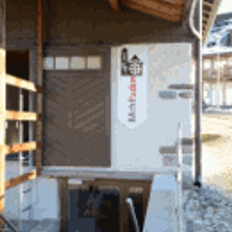 Brunner AG - Mill Oberembrach