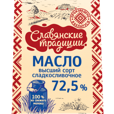 maslo-725-st-umnaa.png