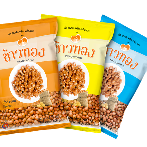 Khao Thong - Packaged Product