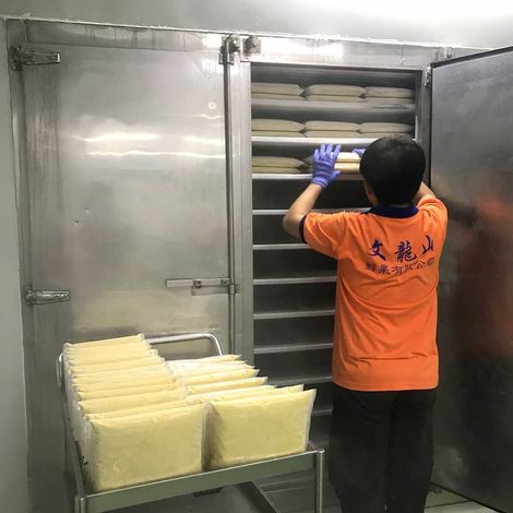 Benum Hill Fruits Sdn Bhd