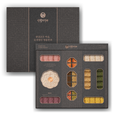 Gift Pack