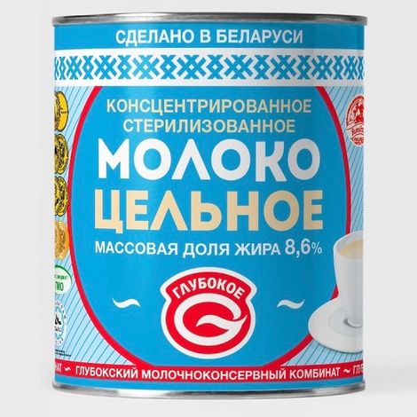 Evaporated milk
