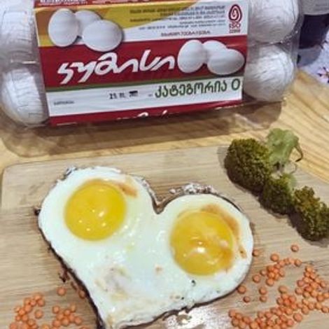 Kumisi XXI - Products