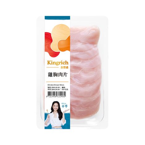 Kingrich Foods Inc.