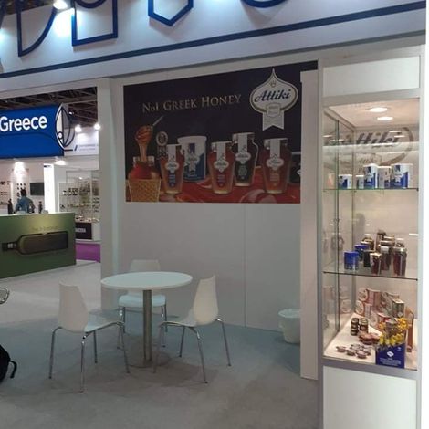 Expo