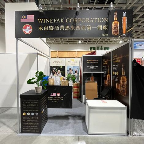 WINEPAK CORPORATION (M) SDN BHD - Exhibition