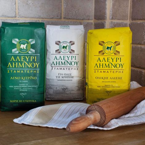 STAMATERIS, EN, & CO. OE KYLINDROMYLOI LIMNOU - Products