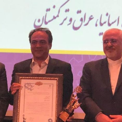 The 9th Festival of Entrepreneurs, Tehran, June 2018