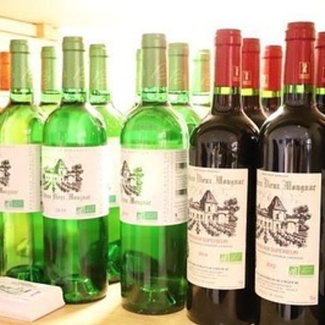 Château Vieux Mougnac