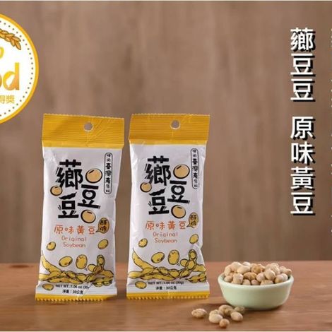Sweet Garden Food Co., Ltd. - Products