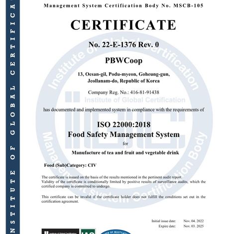 ISO 22000:2018 Certification