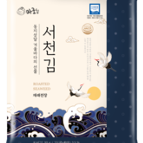 seweed20g(165_220).png