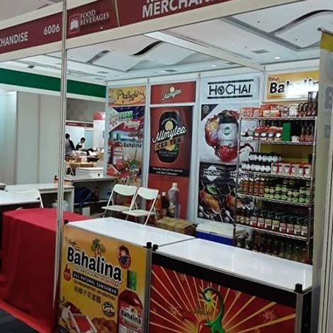 Expo