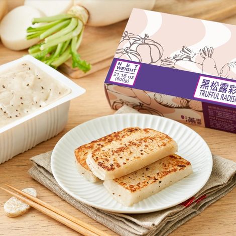 FM FOOD LTD.