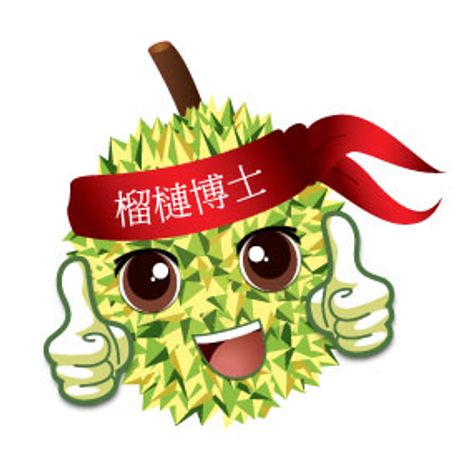 Professor Durian